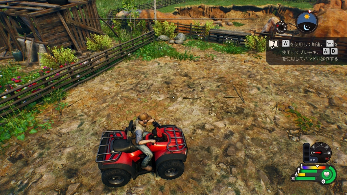 f:id:block30:20210618231102j:plain