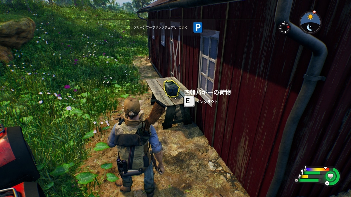 f:id:block30:20210618231808j:plain