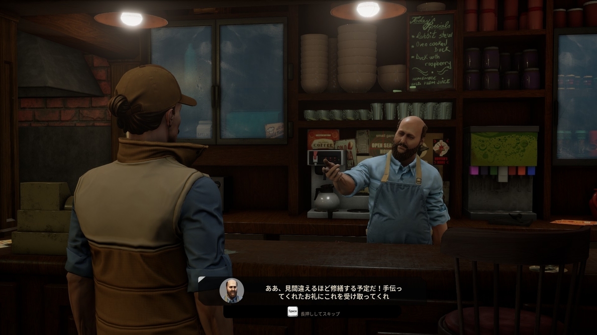 f:id:block30:20210618233138j:plain