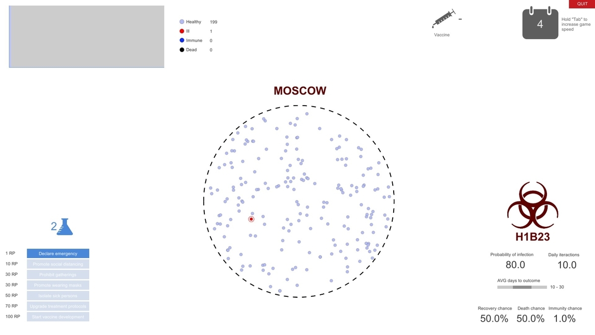 f:id:block30:20210619225135j:plain