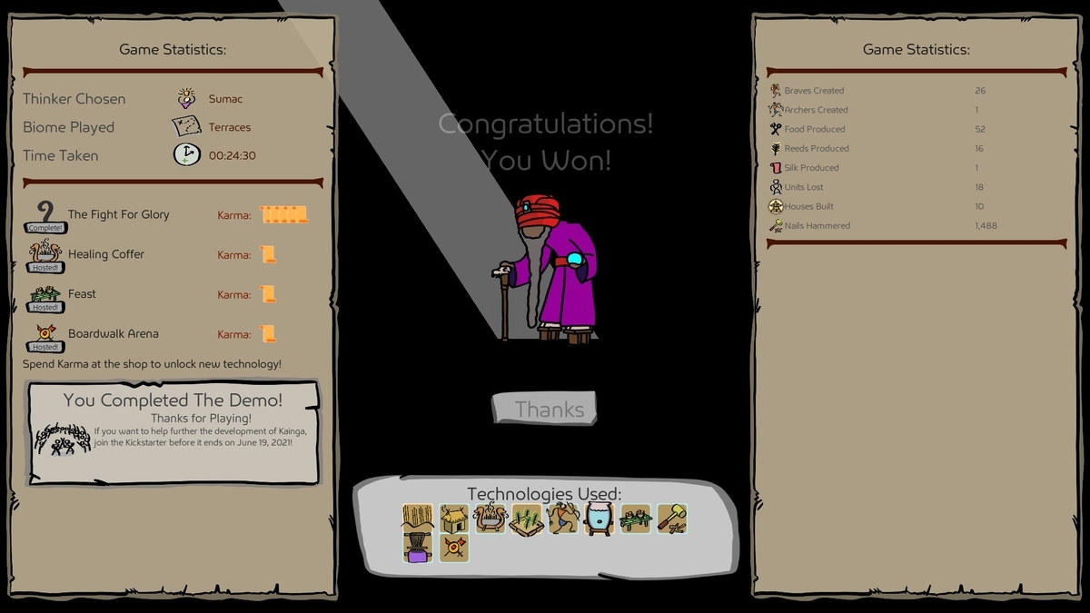 f:id:block30:20210622214851j:plain