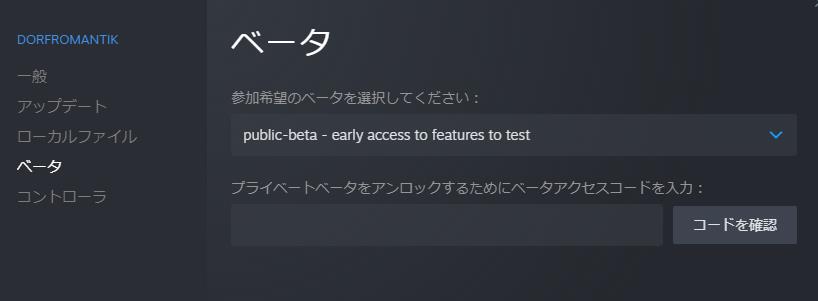 f:id:block30:20210712222319j:plain