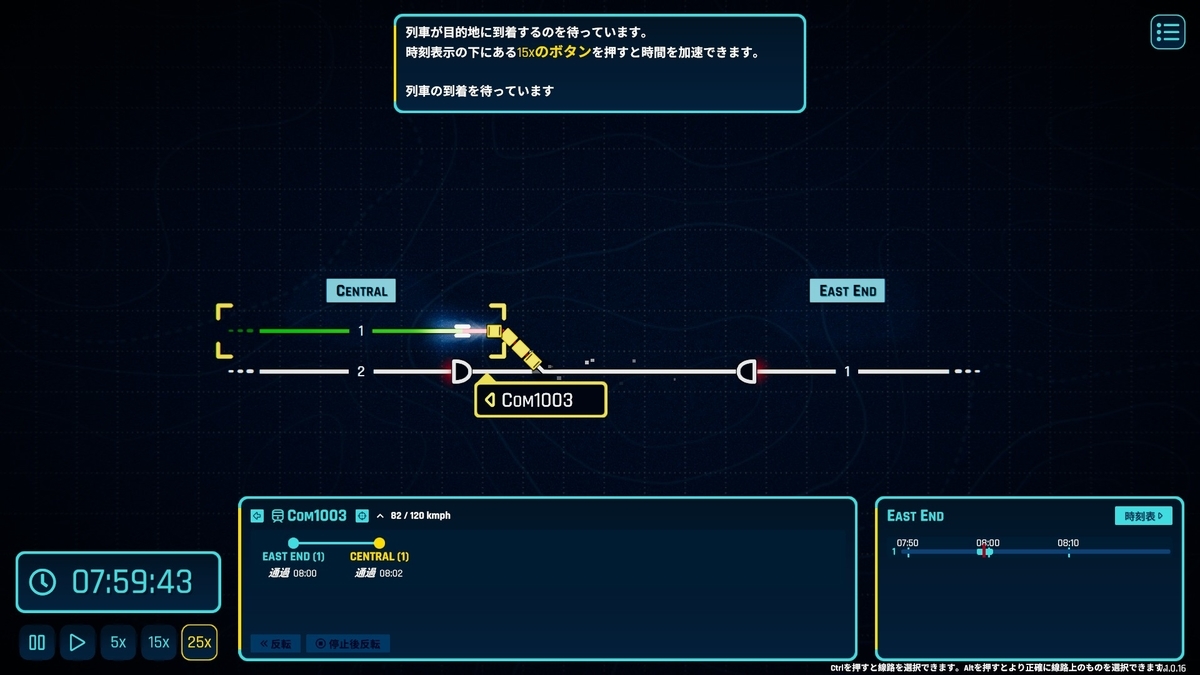 f:id:block30:20210722232723j:plain