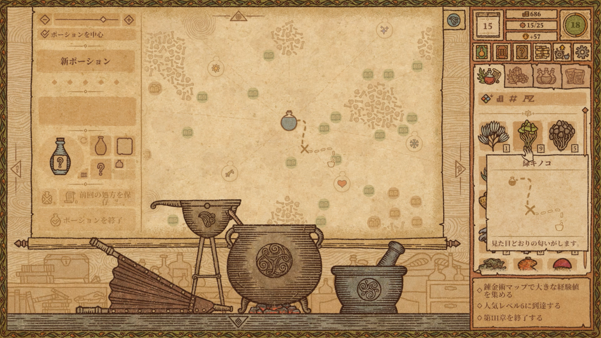 f:id:block30:20210912221312p:plain