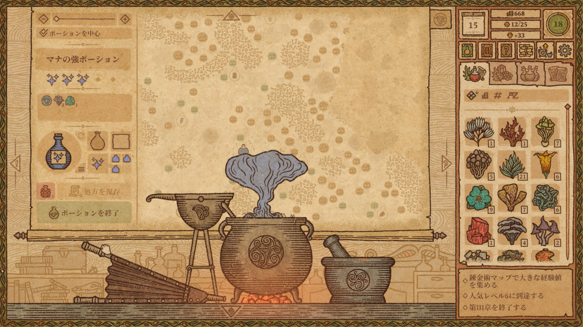 f:id:block30:20210912221620p:plain