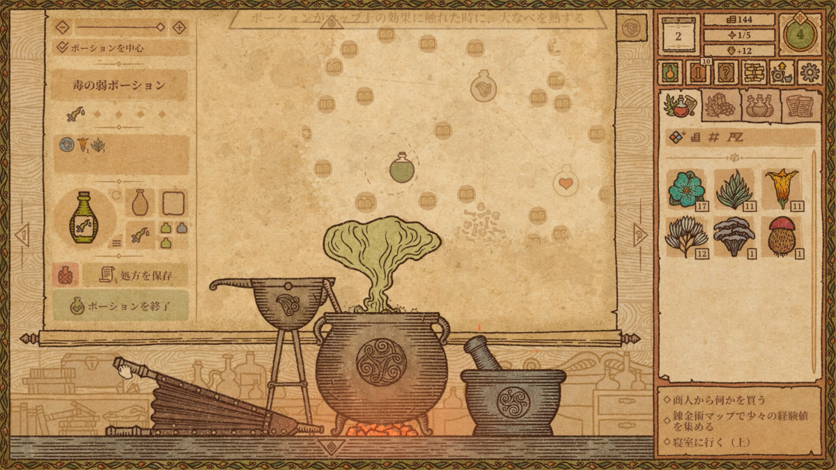 f:id:block30:20210912223406p:plain