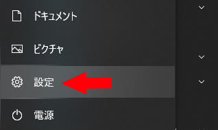 f:id:block30:20211031210821j:plain