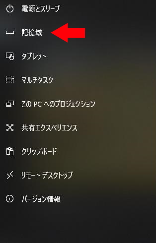 f:id:block30:20211031210947j:plain