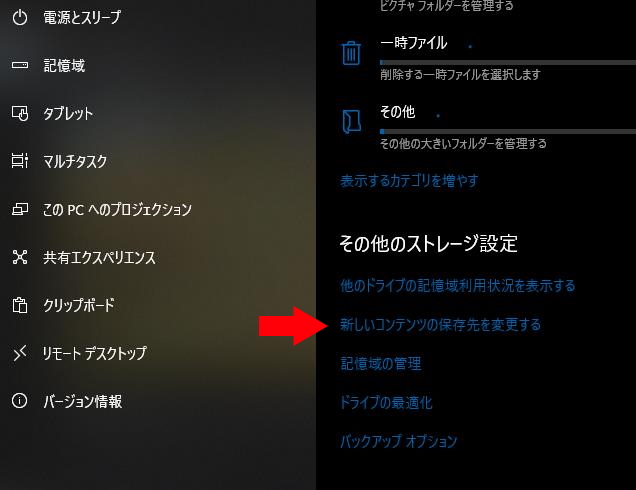 f:id:block30:20211031211049j:plain