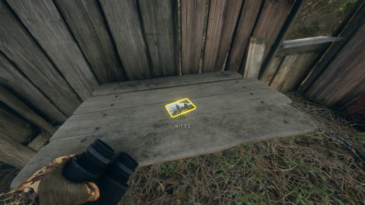 f:id:block30:20211216065339p:plain