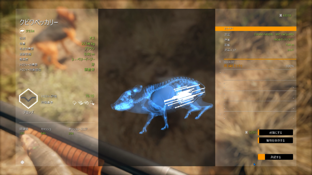 f:id:block30:20211217063829p:plain