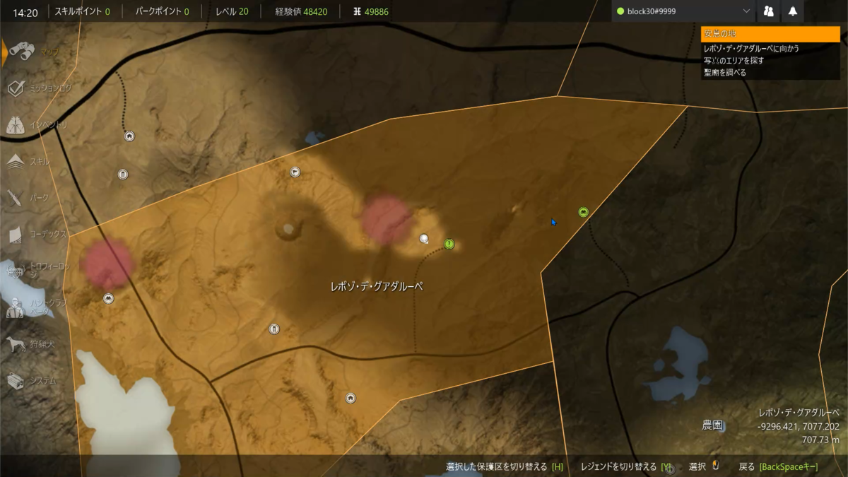 f:id:block30:20211217065316p:plain