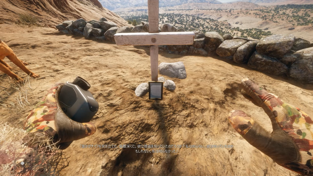 f:id:block30:20211217070452p:plain