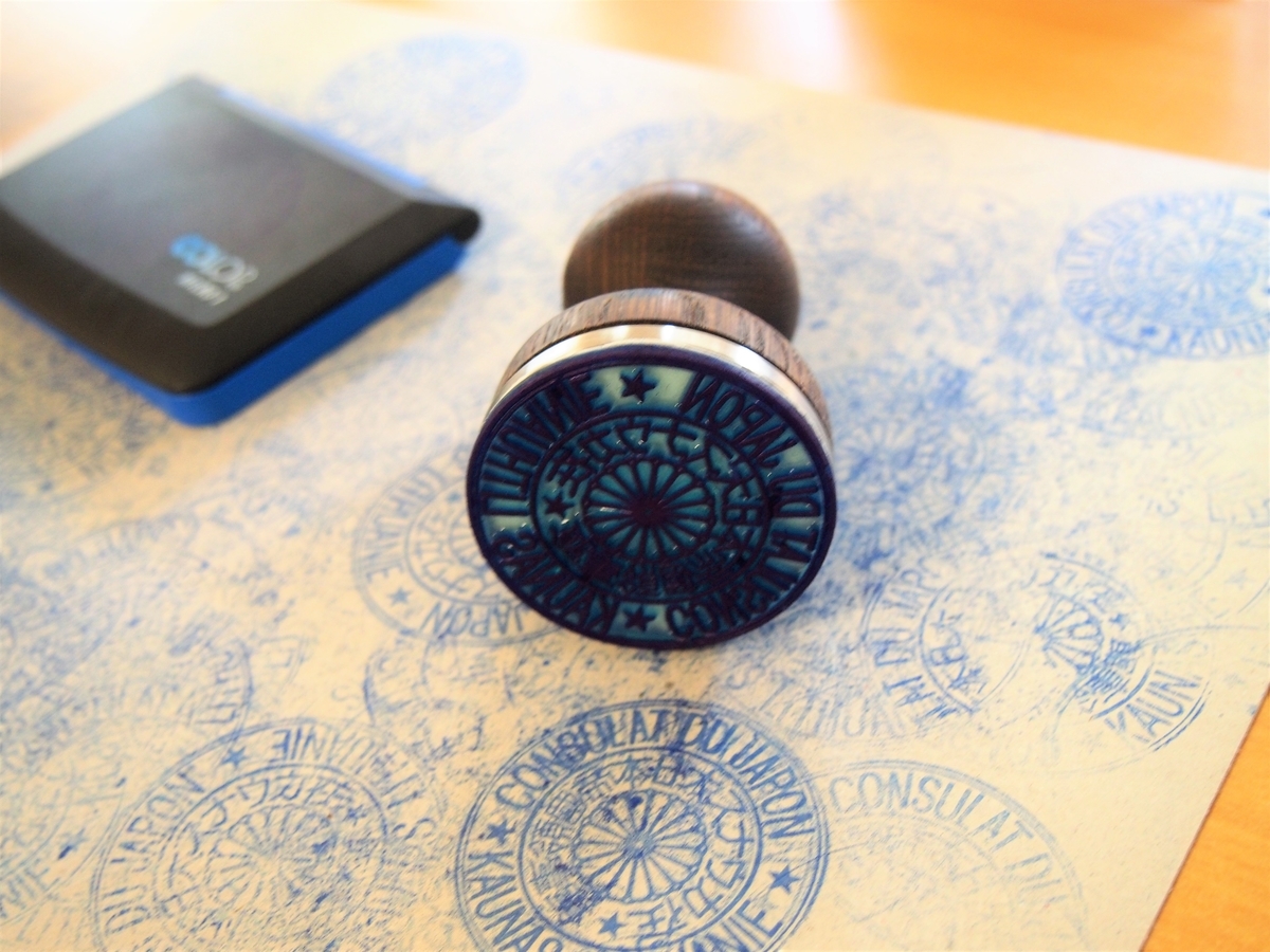 杉原記念館（Diplomats for Life）の観光（杉原千畝、命のビザ