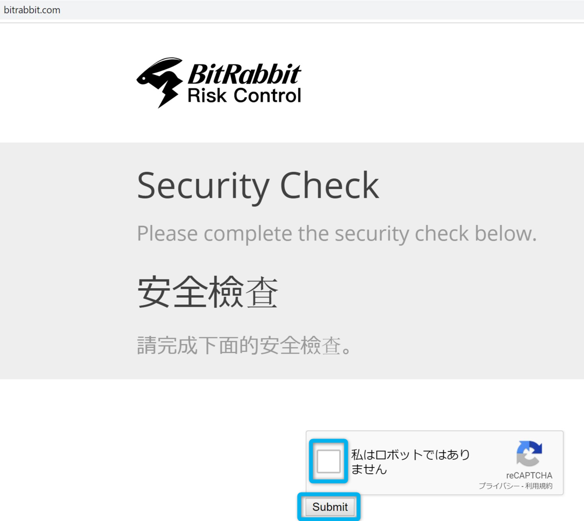 f:id:blockchainko:20191111172308p:plain