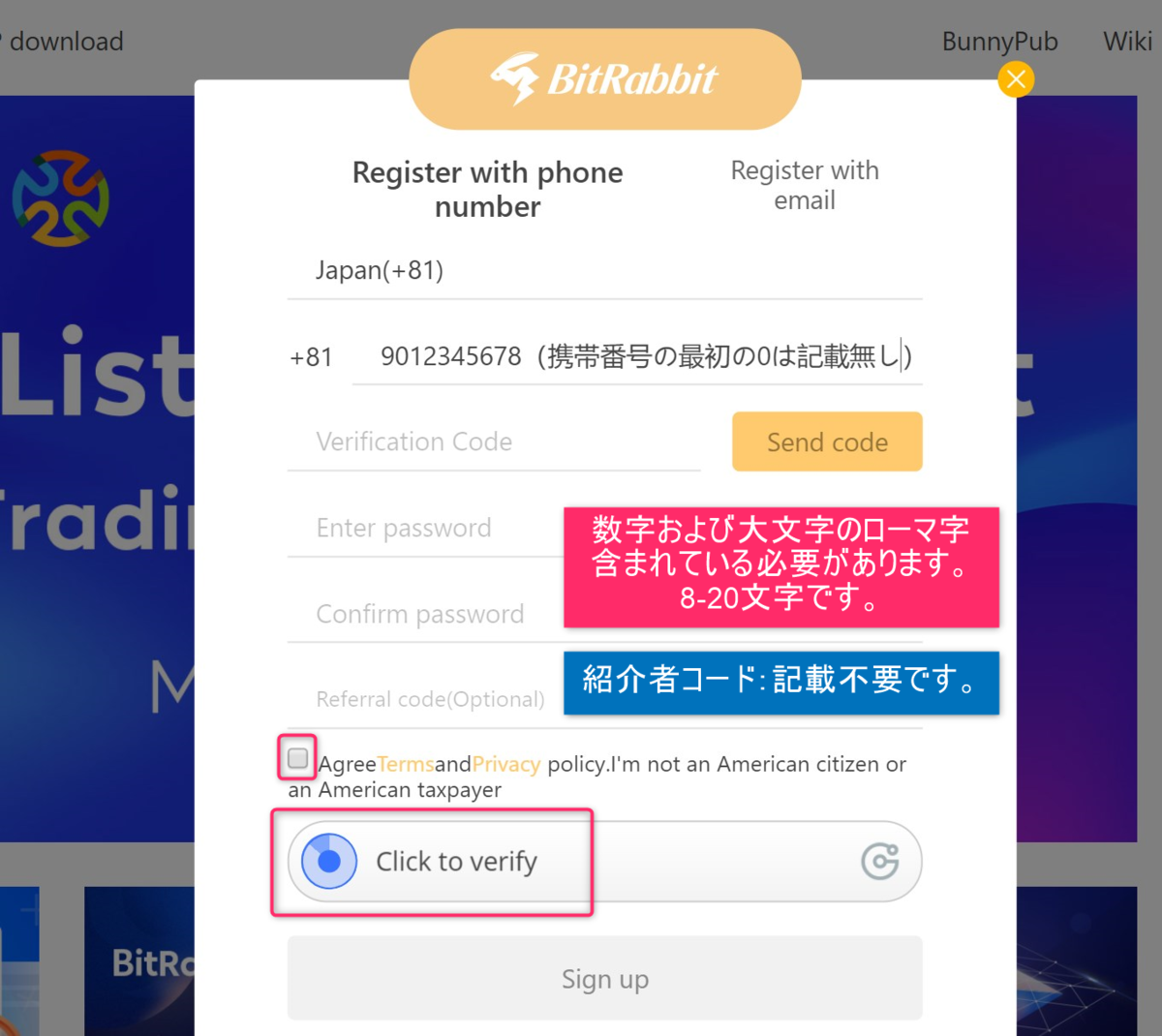 f:id:blockchainko:20191111195956p:plain