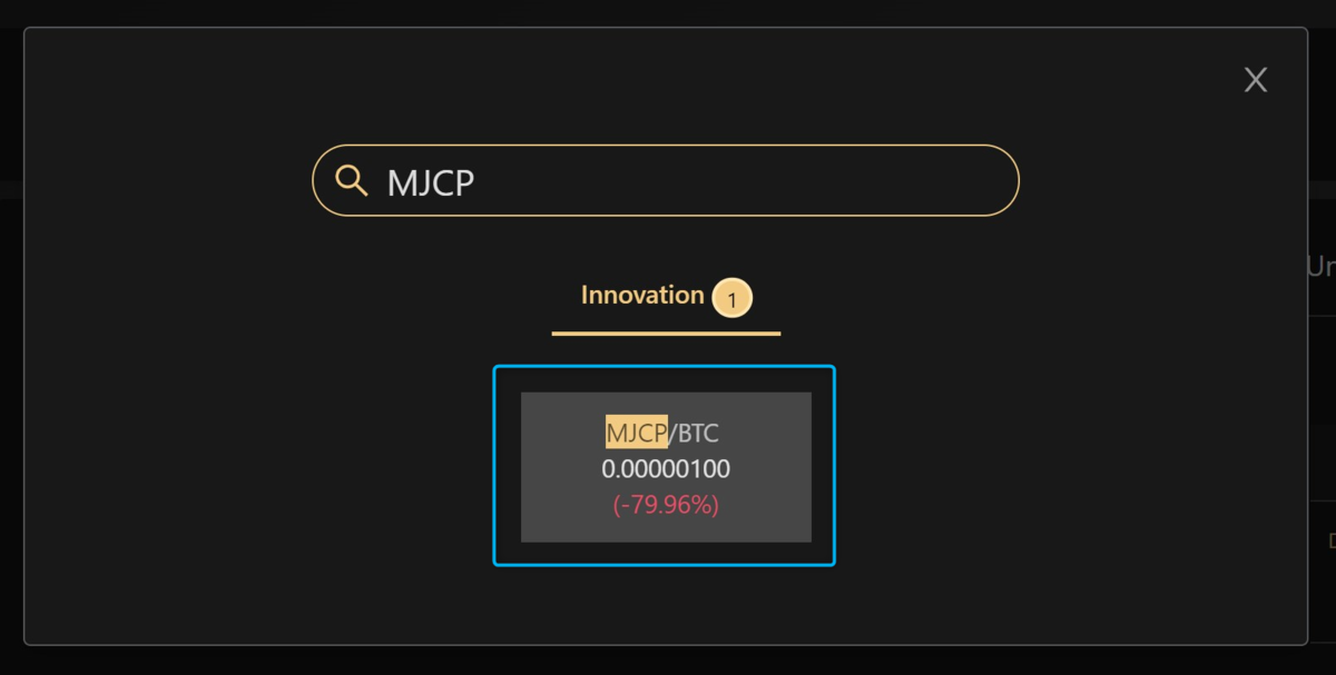 f:id:blockchainko:20191113050442p:plain
