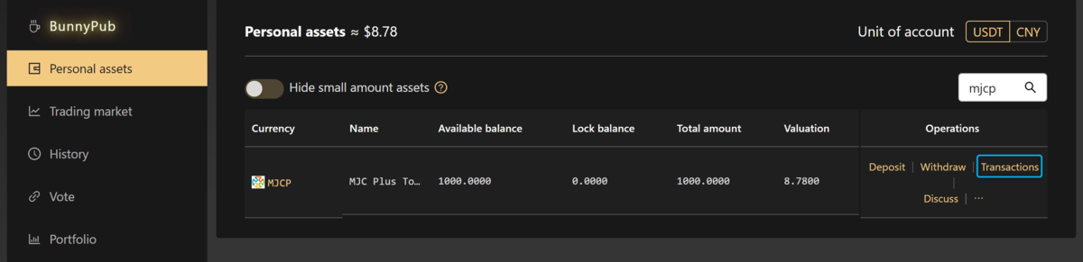 f:id:blockchainko:20191113050531p:plain