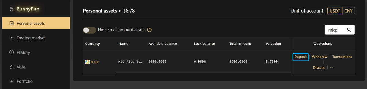 f:id:blockchainko:20191113052411p:plain