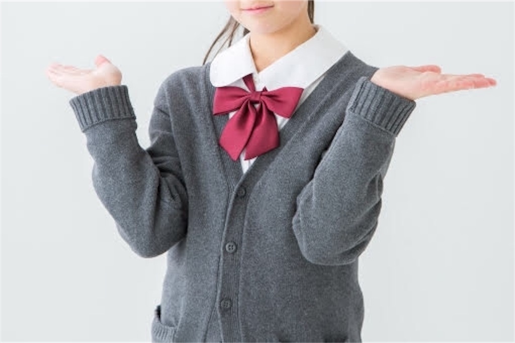 f:id:blocksugar:20190627215914j:image