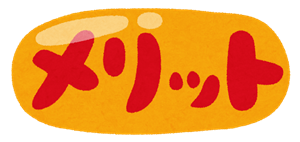 f:id:blocube:20160918162450p:plain