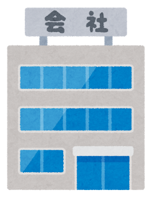 f:id:blocube:20210408091619p:plain