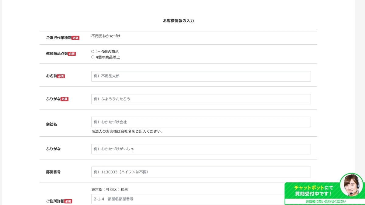 f:id:blocube:20210704200027j:plain