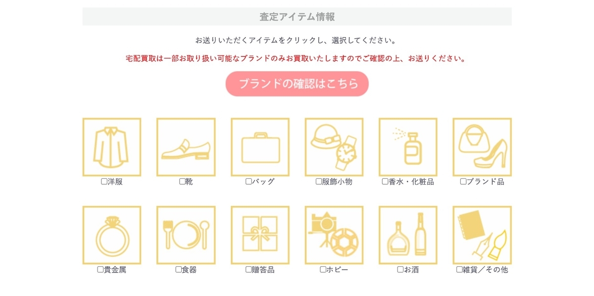 f:id:blocube:20210704203514j:plain