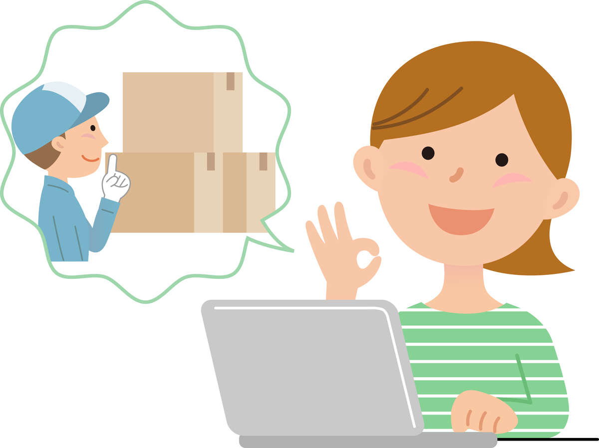 おすすめ引越見積もりサービス