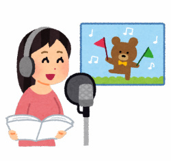 女性声優 佐倉綾音さんの声が聞けるスマートフォンアプリゲーム5選 出演情報 10こじのゲームブログ 稀に別ネタ