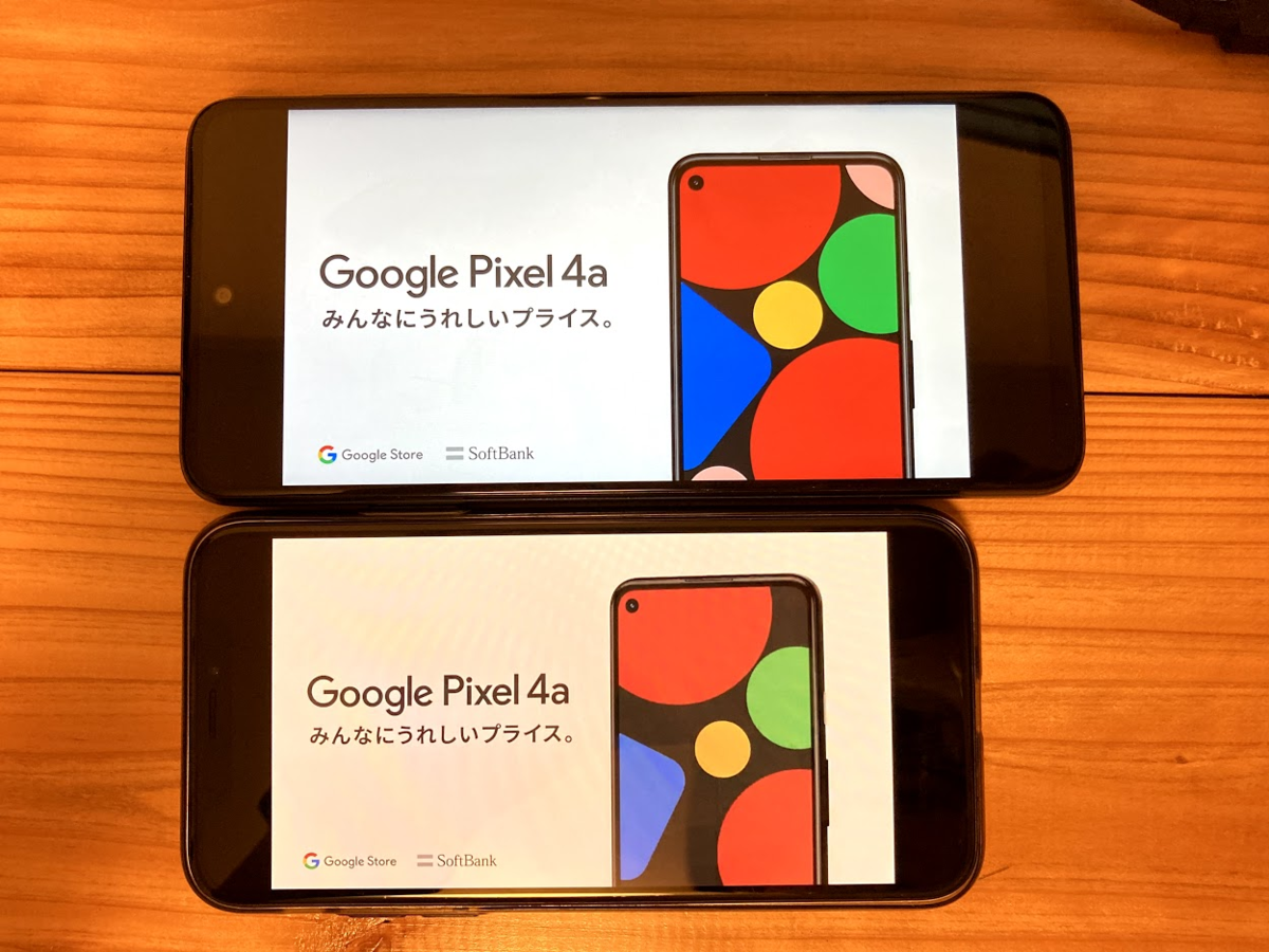 Xiaomi Redmi Note 9SとiPhoneXSの比較