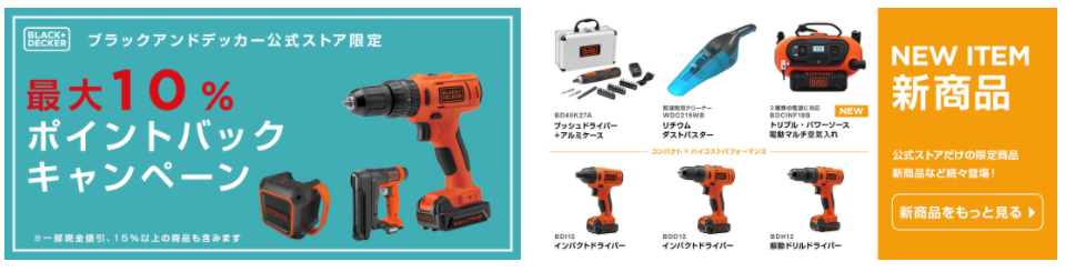 f:id:blog-87g:20200915230852p:plain