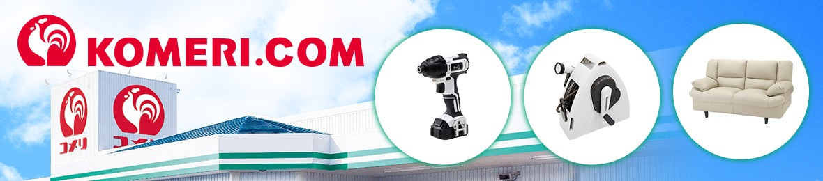 f:id:blog-87g:20200915231911p:plain