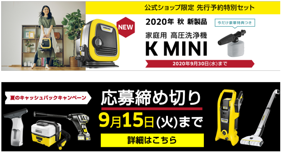 f:id:blog-87g:20200915232921p:plain