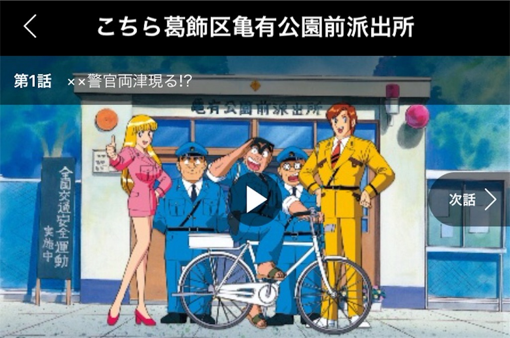 f:id:blog-japan:20160217150227j:image f:id:blog-japan:20160217150227j:image