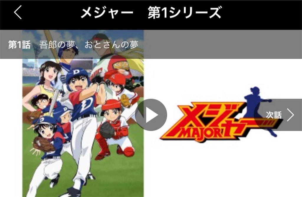 f:id:blog-japan:20160217151318j:image f:id:blog-japan:20160217151318j:image