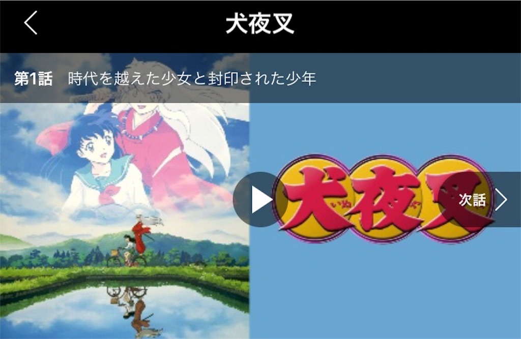 f:id:blog-japan:20160217151837j:image f:id:blog-japan:20160217151837j:image