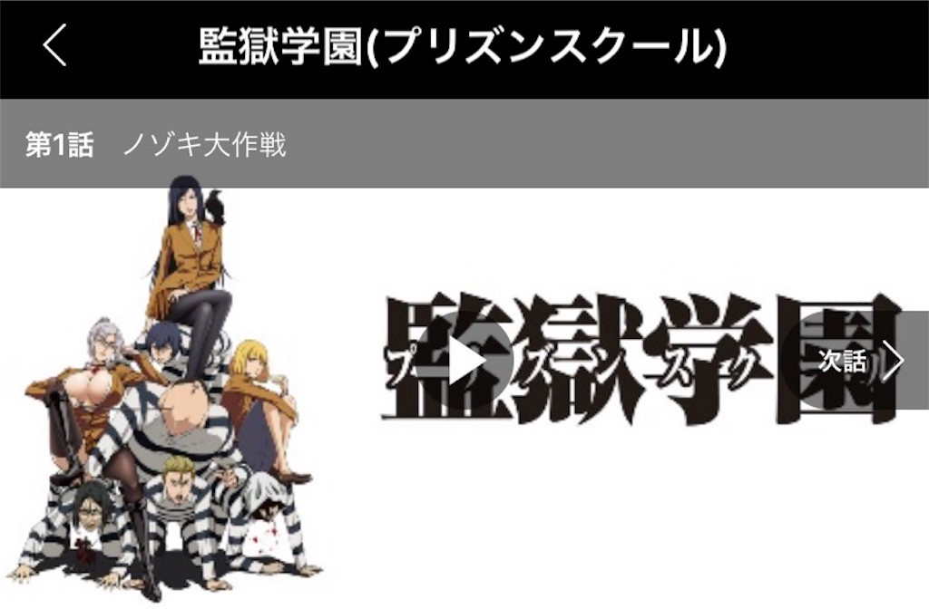f:id:blog-japan:20160217152456j:image f:id:blog-japan:20160217152456j:image