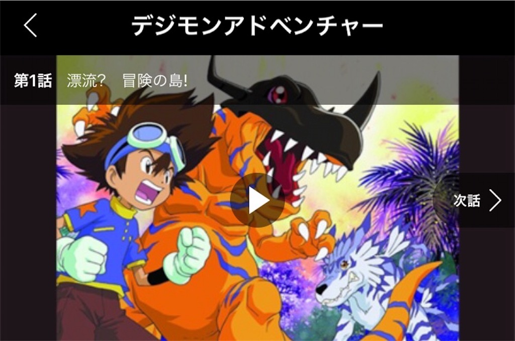 f:id:blog-japan:20160217154221j:image f:id:blog-japan:20160217154221j:image