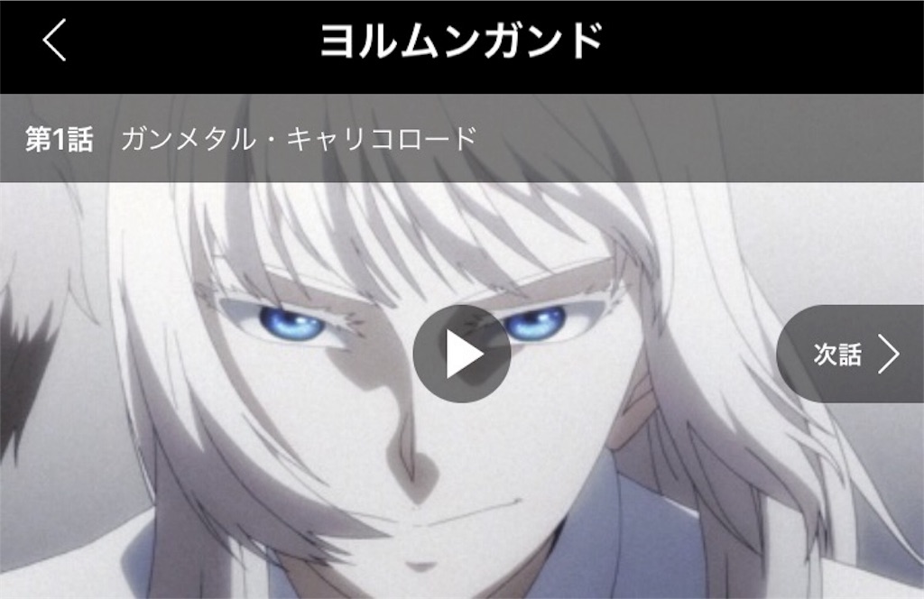 f:id:blog-japan:20160217154655j:image f:id:blog-japan:20160217154655j:image
