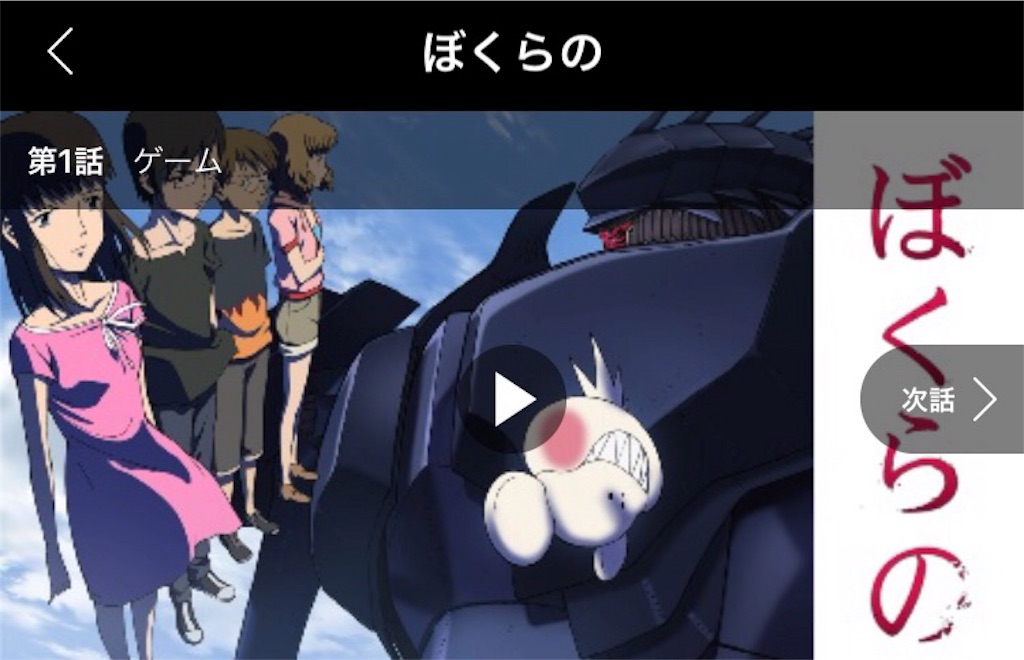 f:id:blog-japan:20160217155720j:image f:id:blog-japan:20160217155720j:image
