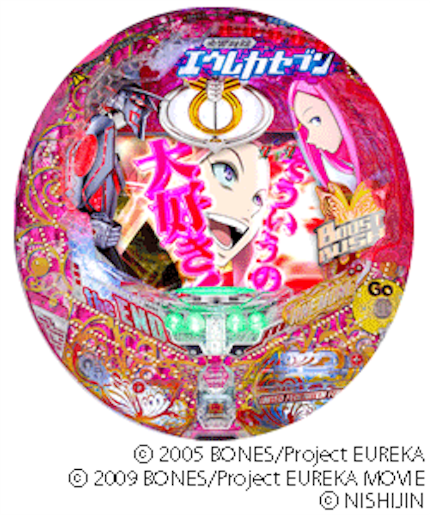 f:id:blog-japan:20160221094550p:image f:id:blog-japan:20160221094550p:image