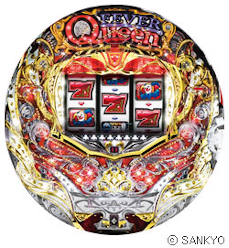 f:id:blog-japan:20160223092937j:image f:id:blog-japan:20160223092937j:image