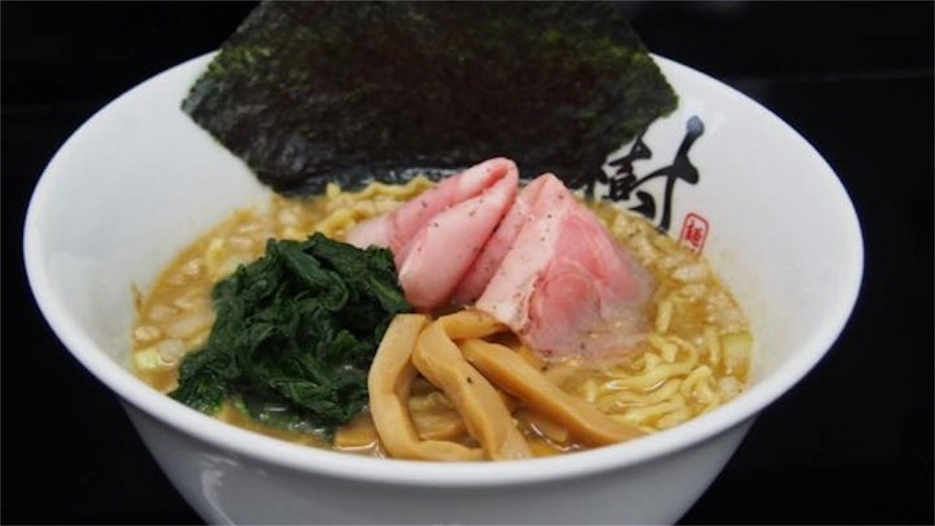 f:id:blog-japan:20160428164110j:image f:id:blog-japan:20160428164110j:image