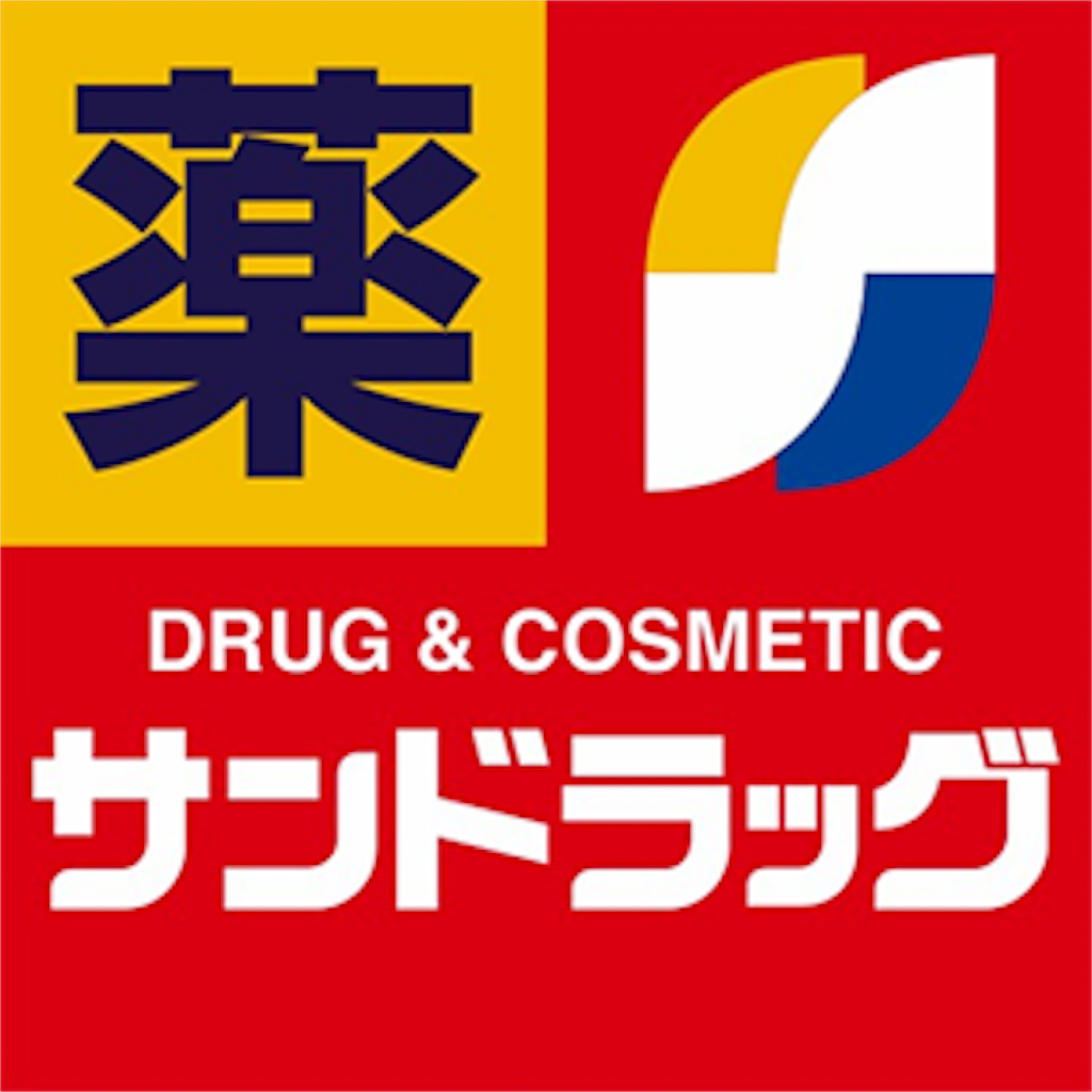 f:id:blog-japan:20160504173659p:image f:id:blog-japan:20160504173659p:image