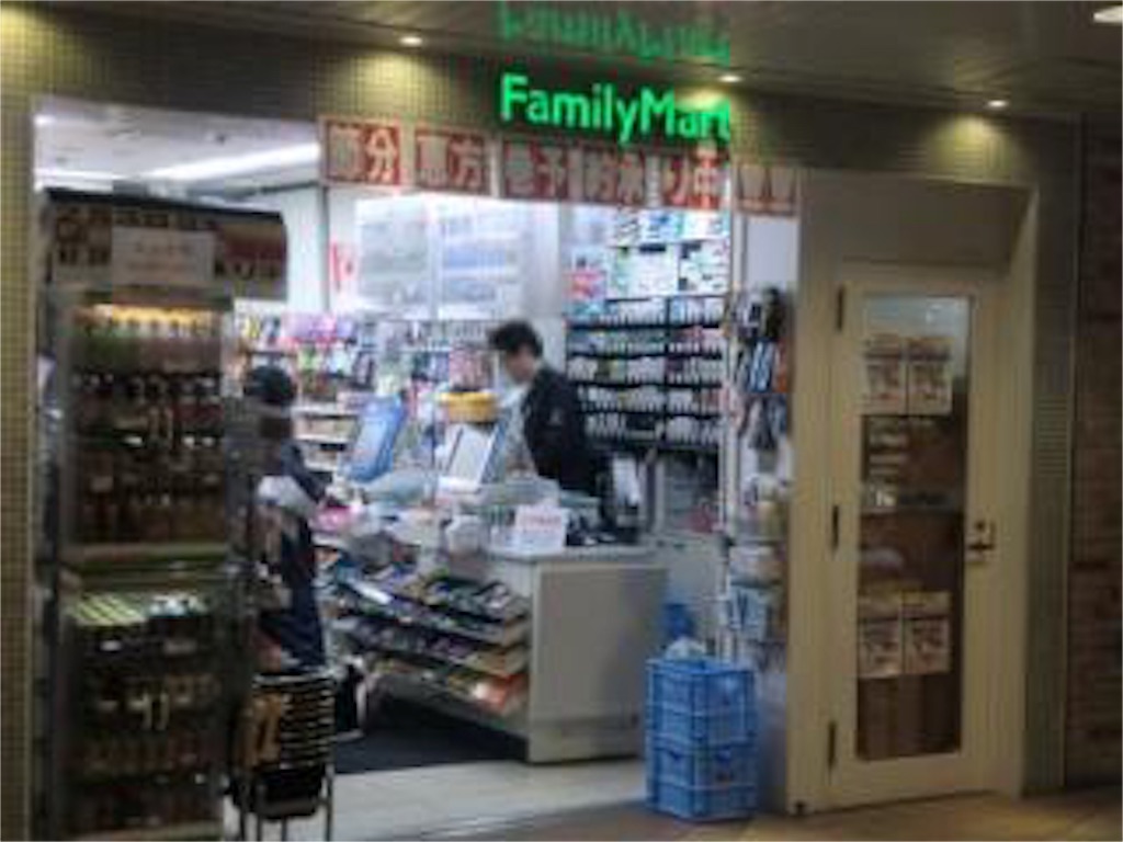 f:id:blog-japan:20160512021439j:image f:id:blog-japan:20160512021439j:image