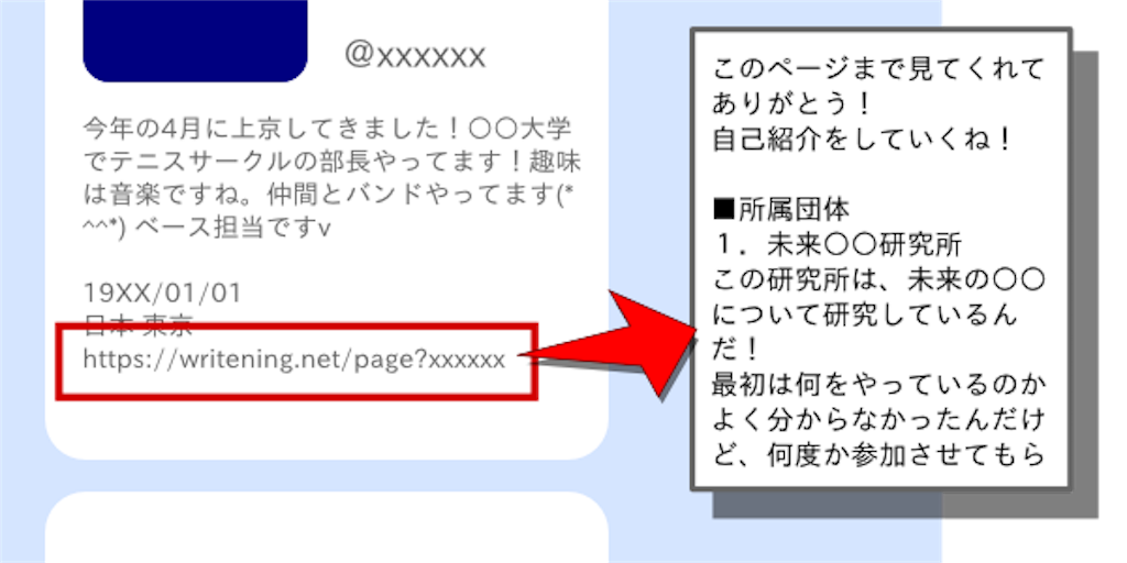f:id:blog-japan:20160621151746p:image f:id:blog-japan:20160621151746p:image