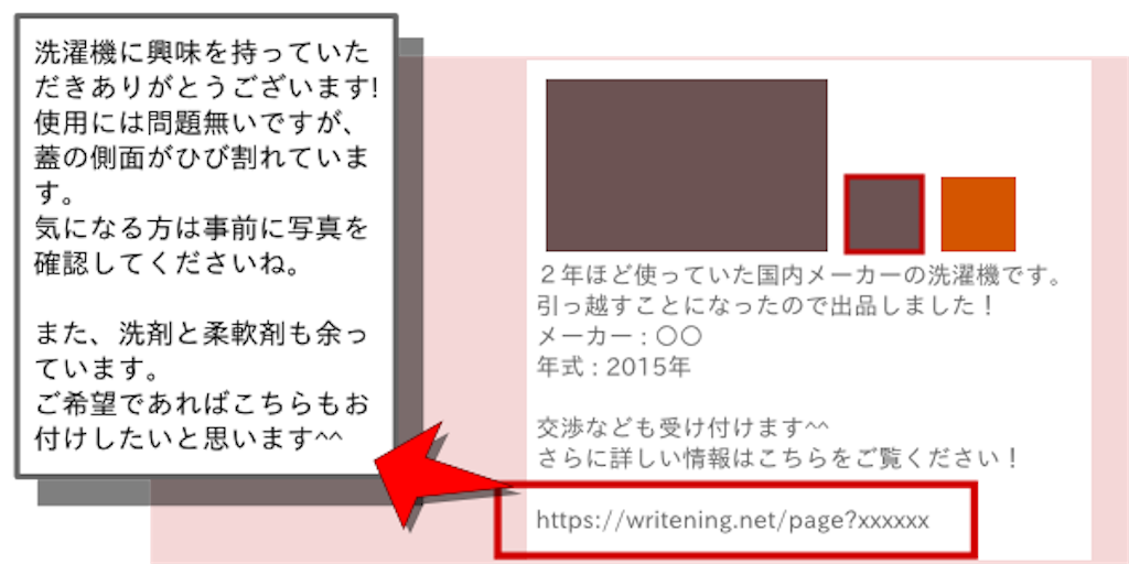 f:id:blog-japan:20160621152038p:image f:id:blog-japan:20160621152038p:image