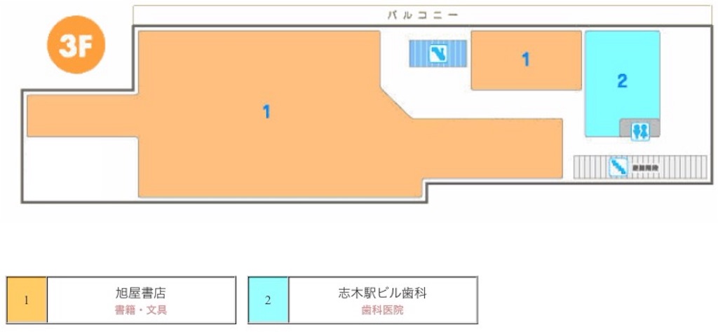 f:id:blog-japan:20160701133403j:image f:id:blog-japan:20160701133403j:image