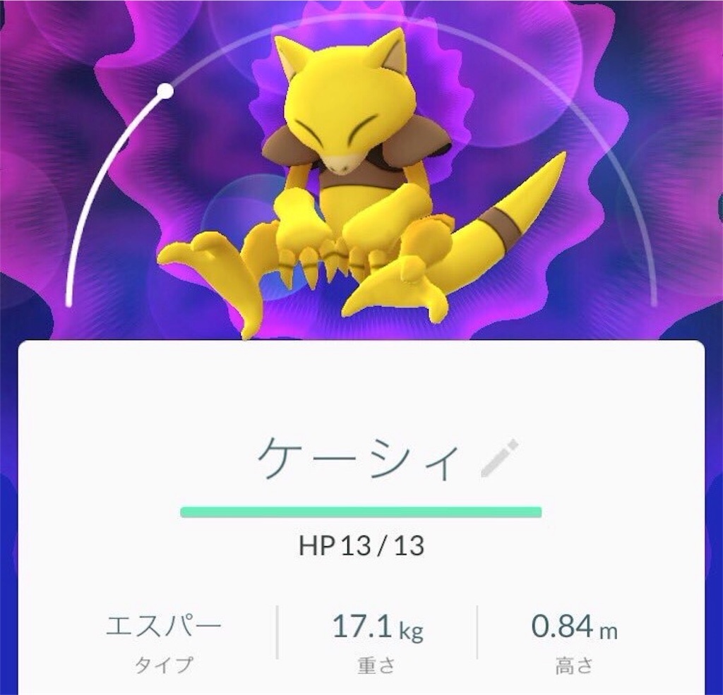f:id:blog-japan:20160801144532j:image f:id:blog-japan:20160801144532j:image